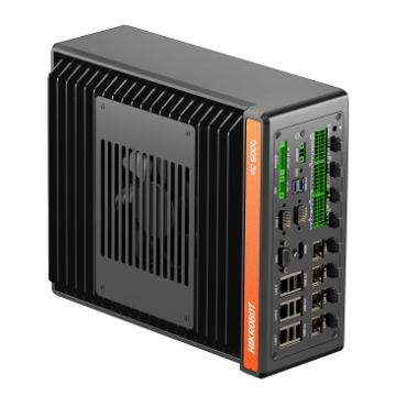 MV-VC5315-256G70-2T