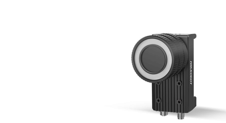 海康ID6000系列物流读码器