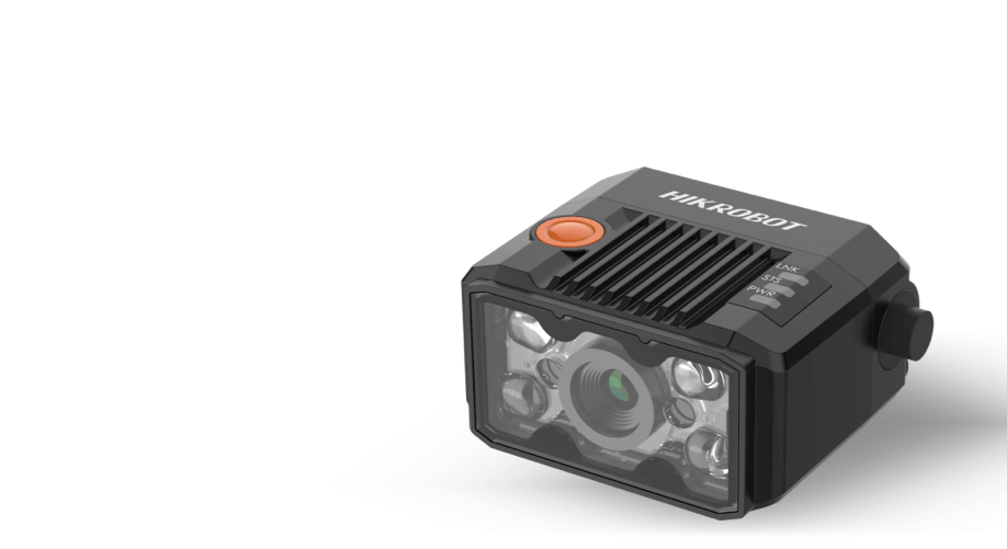 海康ID2000系列工业读码器