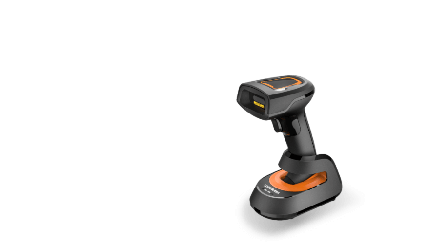 海康IDH2000系列手持读码器