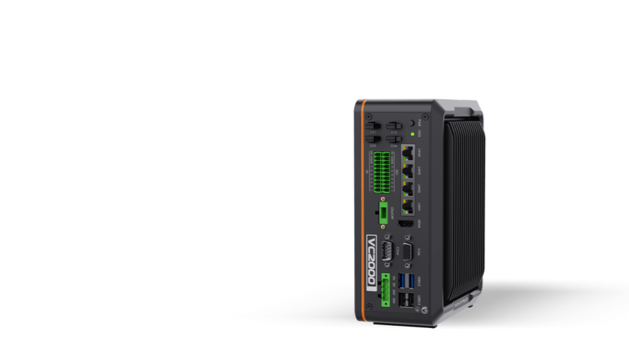 海康VC2000系列